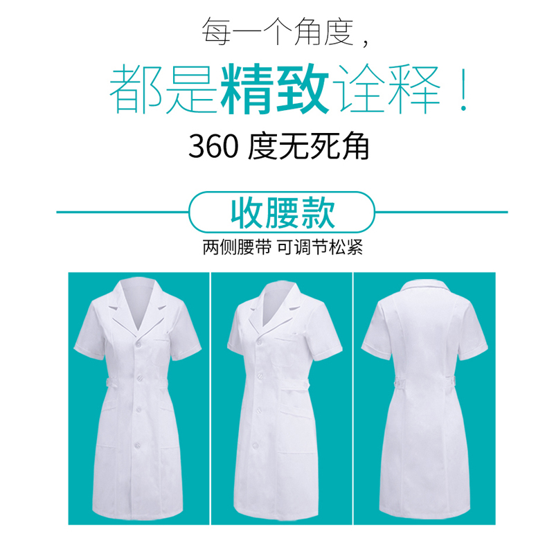 護士服為什么是不同顏色？