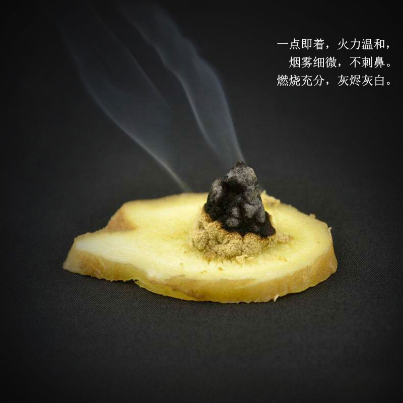 艾灸，拔罐，按摩，刮痧，到底哪個適合你？