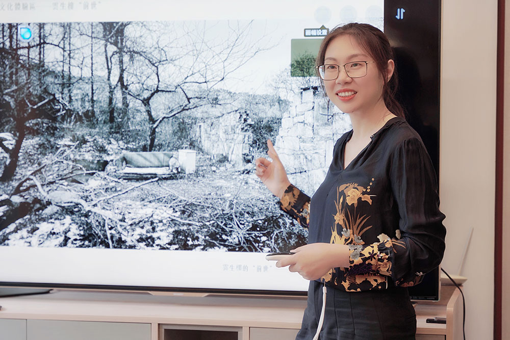 bianhui